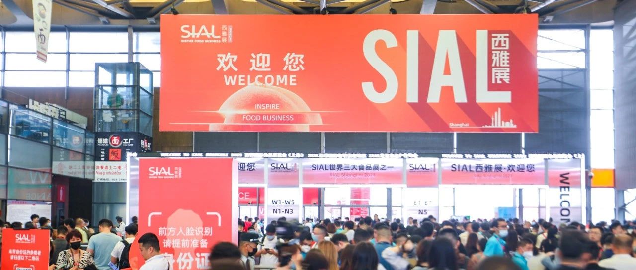 無糖食品市場高速發展,健康趨勢引領行業未來