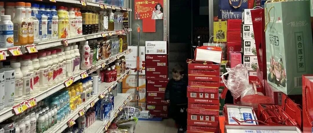 零售渠道大變局，快消品牌跟不上就淘汰！