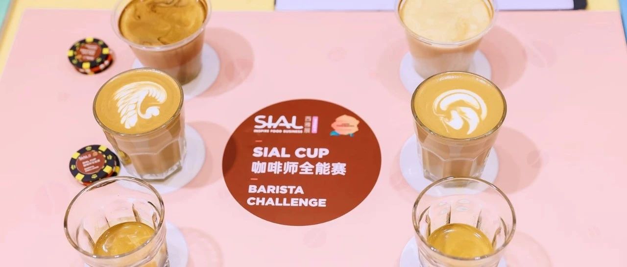 茶百道港交所成功上市，鹽津鋪?zhàn)右患径葼I收12.23億元，雀巢首季業(yè)績揭曉｜食飲周刊