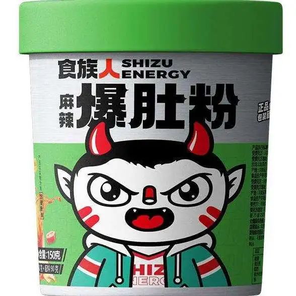 SIAL西雅國(guó)際食品展