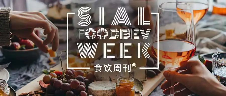 「Tims咖啡」推出三款披薩、瑪氏收購水果零食品牌「Trü Frü」、億滋國際出售發達國家市場的口香糖業務｜食飲周刊