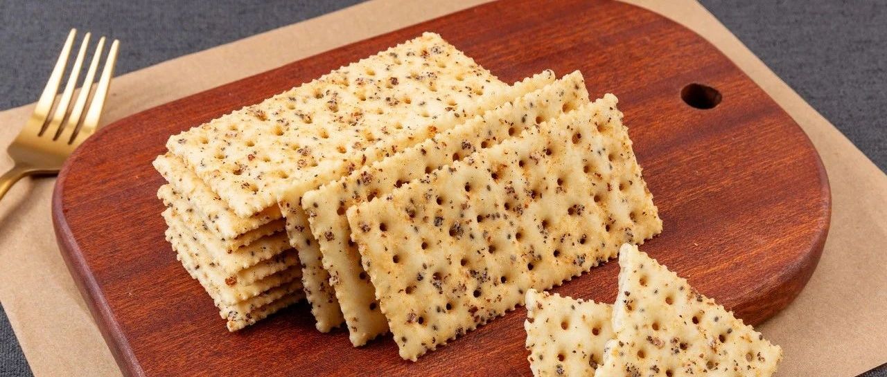 休閑食品展商名錄首發！9月來SIAL西雅國際食品展高效選品 破局爆品焦慮