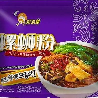 SIAL西雅國(guó)際食品展