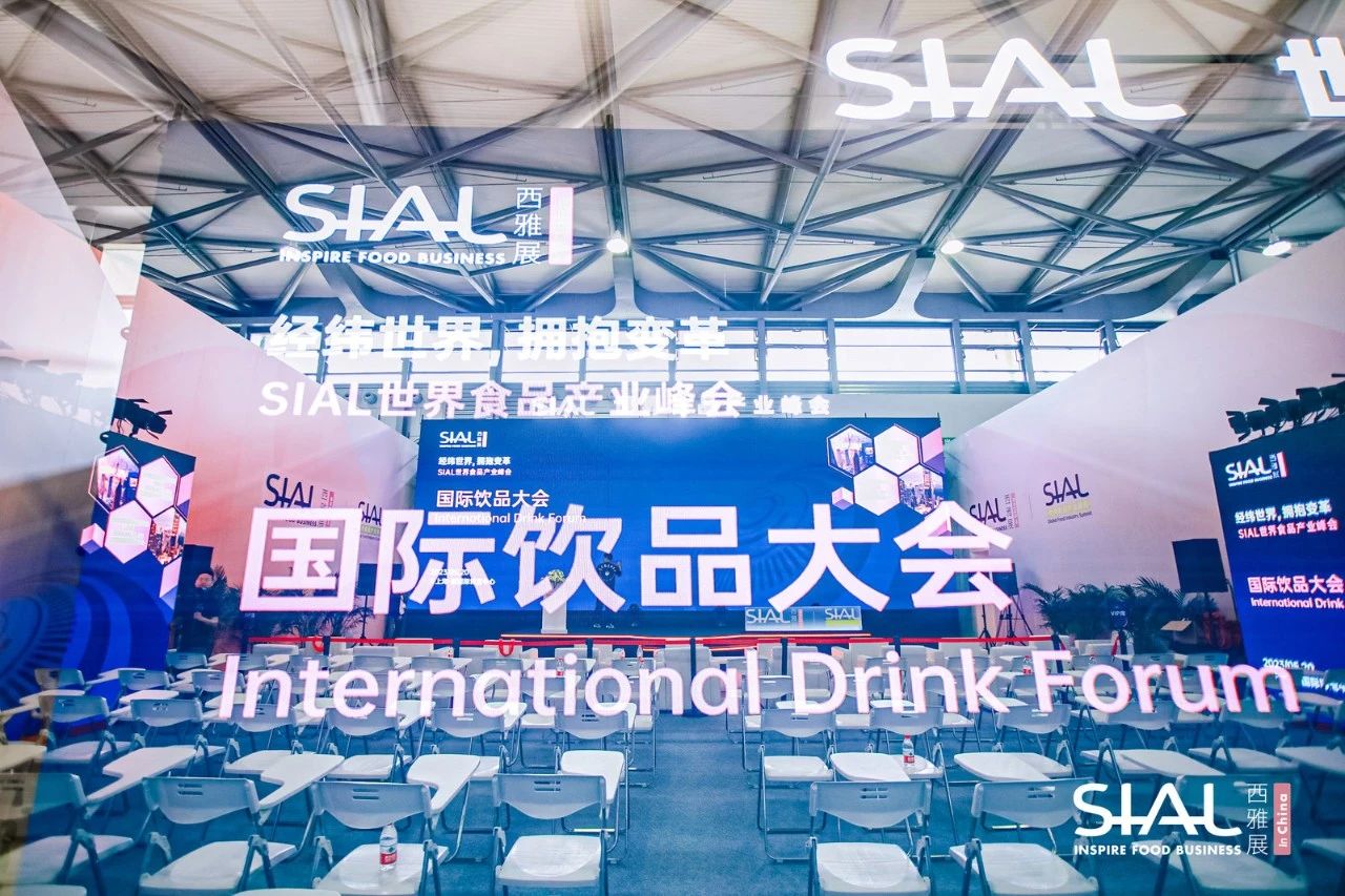 飲料新趨勢 | 功能飲料風光無限的新藍海