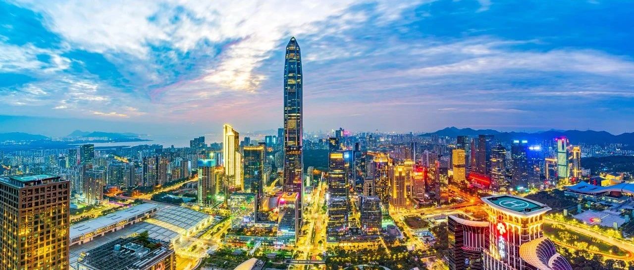 管清友:消費“換階”階段下的產業競爭格局演變