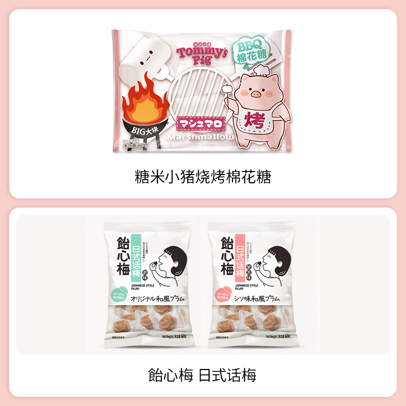 SIAL西雅國(guó)際食品展