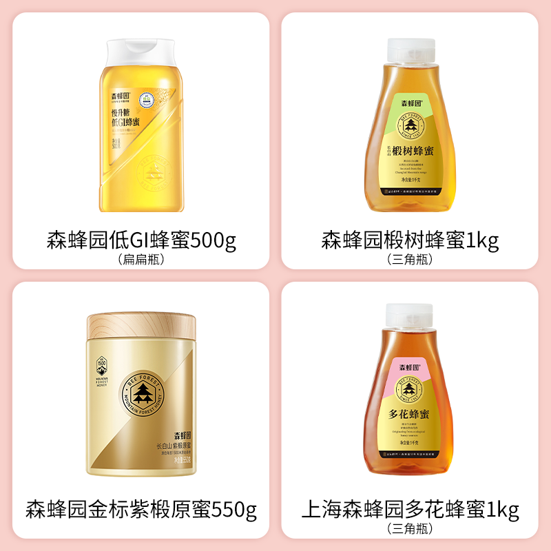 SIAL西雅國(guó)際食品展