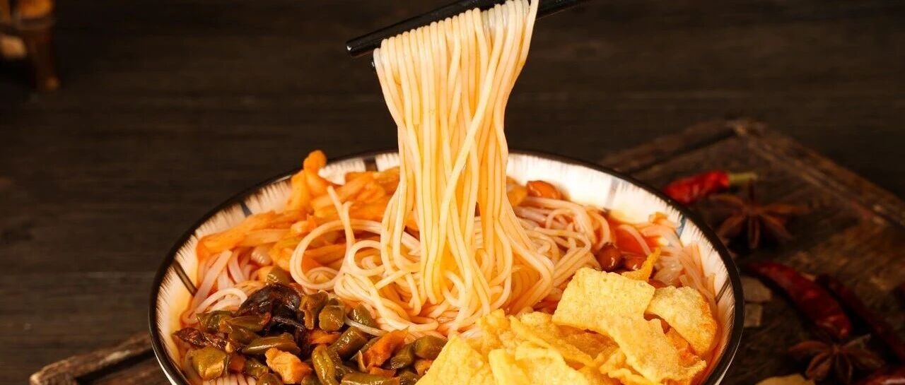 【方便食品】粉類小吃奔赴千億市場！食族人、滿小飽、好歡螺等“嗦”出地域新潮味！