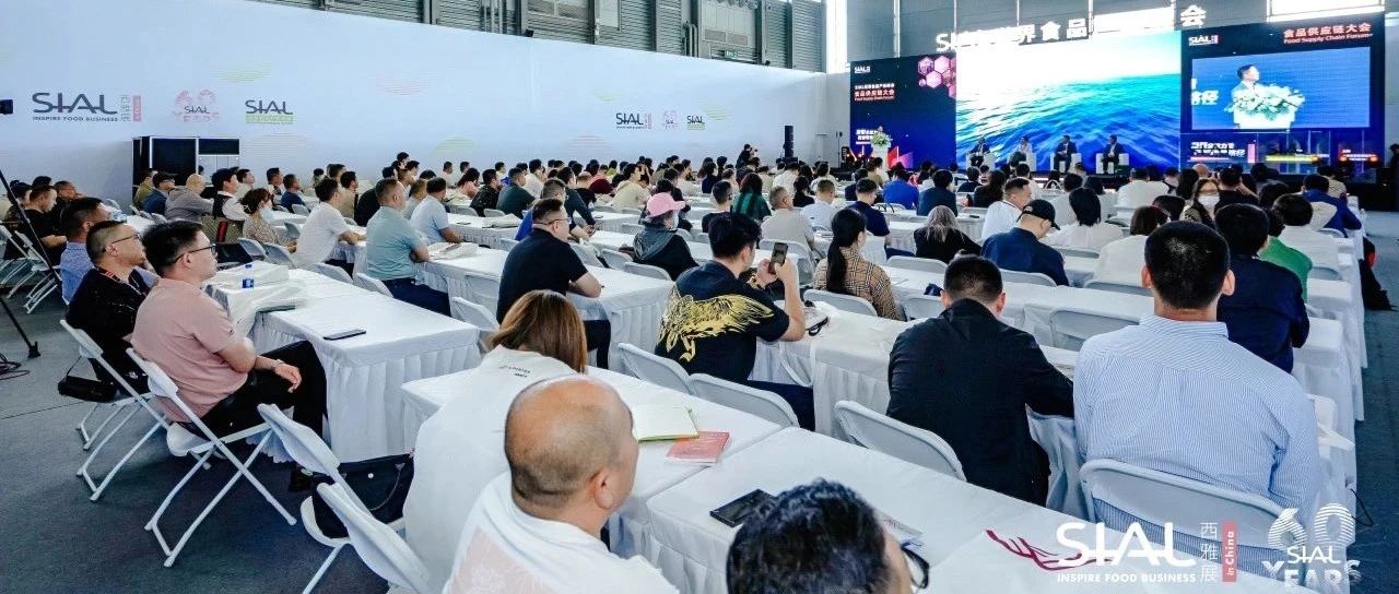 2025食飲行業“生死局”！AI變革、體重管理、出海熱潮抓不抓？