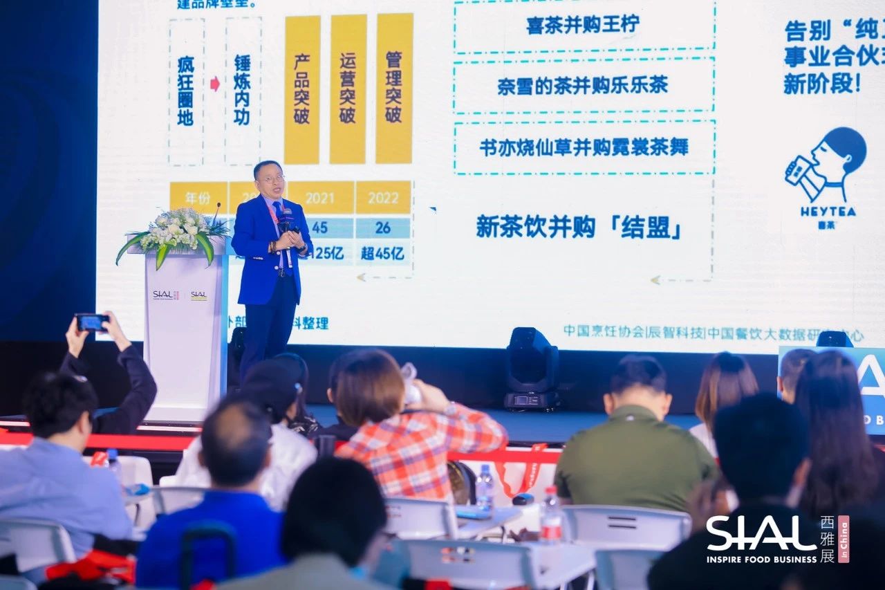 餐飲業趨勢 | 著力于城市下沉、社區下沉,在復蘇中尋求突圍