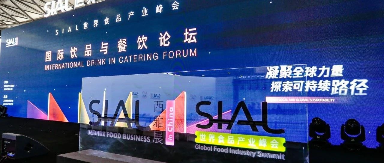 鎖定供應鏈運營管理的關鍵點