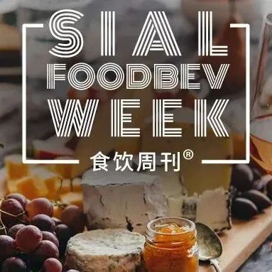 娃哈哈推無糖茶新品,34食品飲料品牌上榜胡潤榜單,營養功能導向產品持續更新 | 食飲周刊