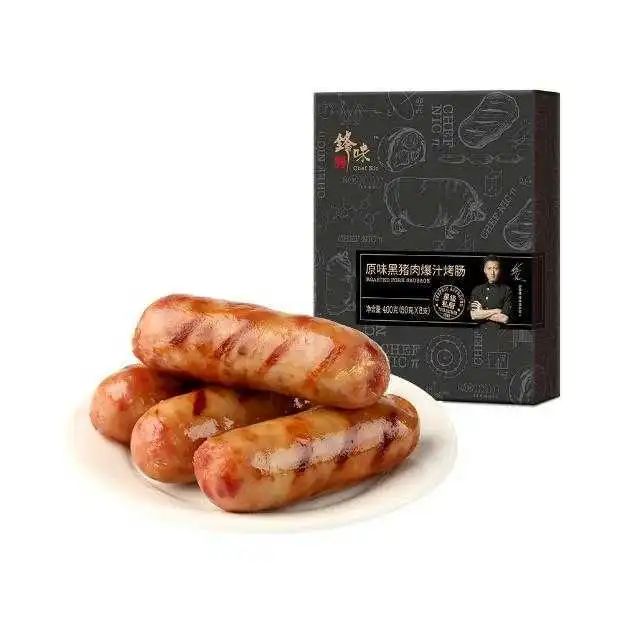 SIAL西雅國(guó)際食品展