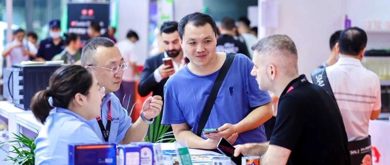 央牧羊奶粉、古浪德福蝦青素雞蛋、華海順達調味料、英國爆款康普茶氣泡飲、巴馬鉑泉天然礦泉水,9月亮相深圳