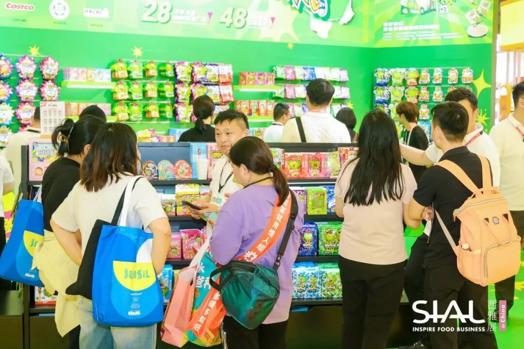 SIAL西雅國際食品展