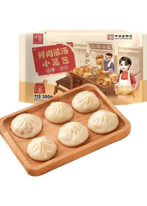 SIAL西雅國(guó)際食品展