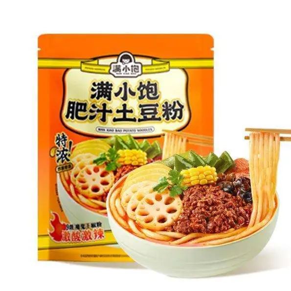 SIAL西雅國(guó)際食品展